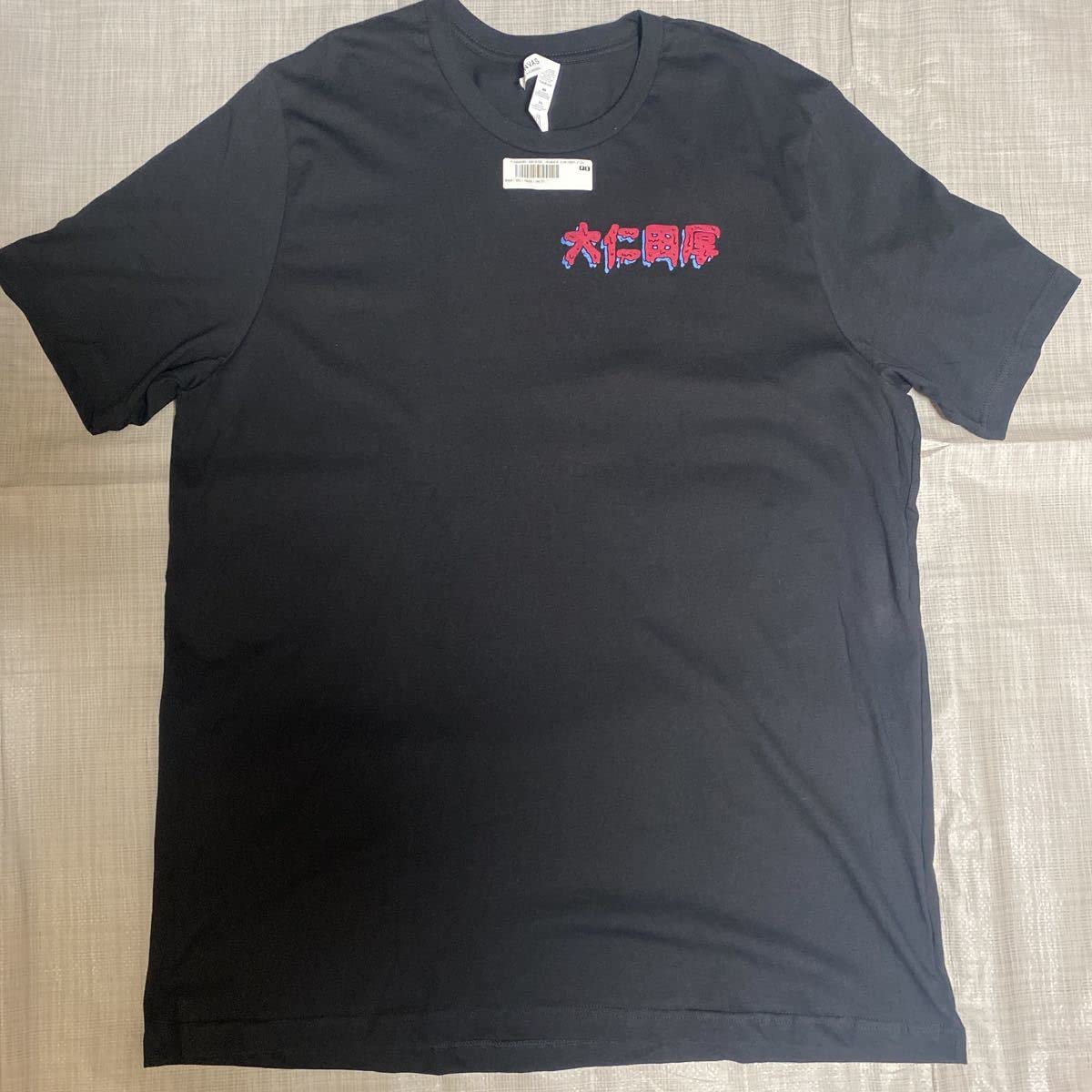 Amazon.co.jp: プロレス FMW 大仁田厚 デスマッチ Tシャツ 黒 2XL 海外